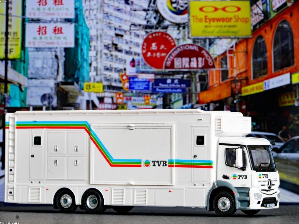 និន្នាការថ្មីៗក្នុងព័ត៌មាន