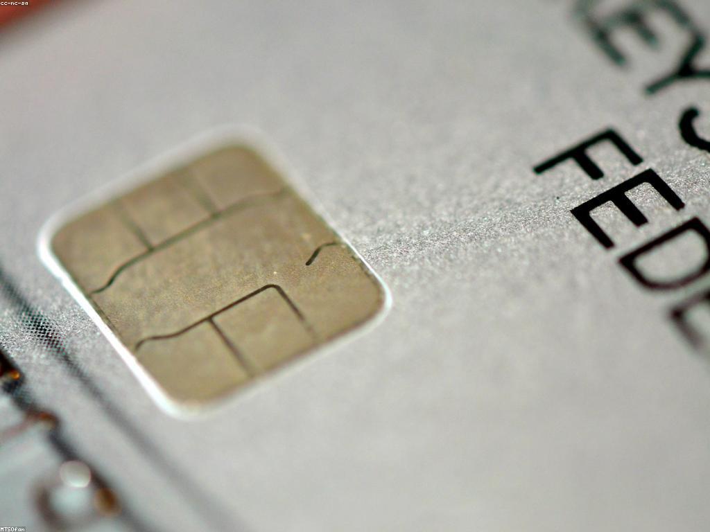 យុទ្ធសាស្ត្រការទូទាត់ក្នុងការបញ្ចូលជាមួយឧស្សាហកម្មថ្មី